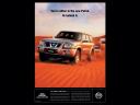nissan_patrol_03.jpg